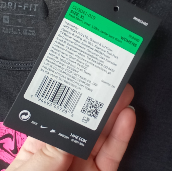 Nike XL Dry-Fit T-shirt - Picture 5 of 5